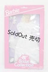 マテルバービー/Barbie Bridal Collection Fashion Outfit S-25-12-28-390-GN-ZS