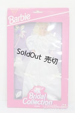 画像1: マテルバービー/Barbie Bridal Collection Fashion Outfit S-25-12-28-390-GN-ZS