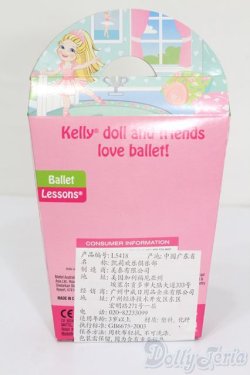 画像5: マテルバービー/Ballet Lessons Kelly Doll S-25-07-13-047-GN-ZS
