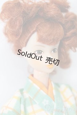 画像3: 杏(Annz)/ポップスタイル(赤毛) S-26-01-18-459-GN-ZS