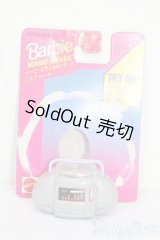 マテルバービー/MAGIC MOVES CDプレイヤー 67020-97 S-25-06-29-108-GN-ZS