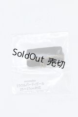 momoko/OF:小物 S-26-01-25-029-GN-ZS