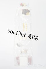 メガハウス/ピエール・エルメ ミニコレクション S-26-01-11-536-GN-ZS