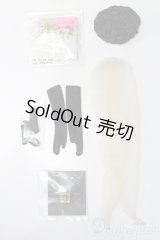 Integrity Toys/OF:Fashion Royalityサイズ衣装 S-25-06-29-513-GN-ZS