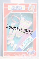 【新宿マルイアネックス店 店頭販売商品】タカラバービー/ドレスコレクション　レオタード 2100150000005796-ZM