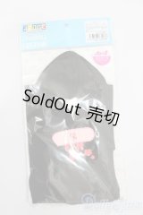 azone/OF:50cmサイズドール　衣装 S-25-02-23-273-GN-ZS