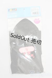 azone/OF:50cmサイズドール　衣装 S-25-02-23-273-GN-ZS