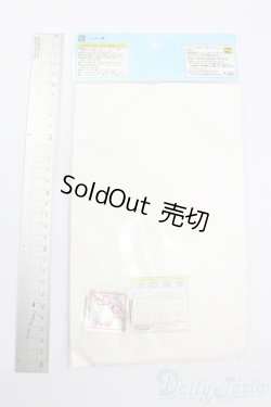 画像2: azone/OF:50cmサイズドール　衣装 S-25-02-23-273-GN-ZS