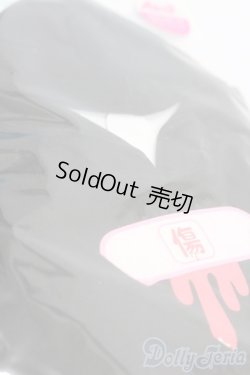 画像3: azone/OF:50cmサイズドール　衣装 S-25-02-23-273-GN-ZS