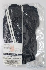 DD/OF:ジャージセット S-25-05-04-377-GN-ZS