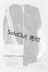 DD/OF:ジャージセット S-25-10-19-478-GN-ZS