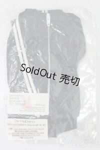 DD/OF:ジャージセット S-25-10-19-478-GN-ZS