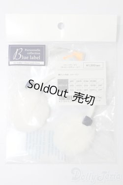 画像1: SDM＆MSD/OF:ファーイヤーマフ S-25-06-29-460-GN-ZS