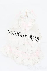 SDM＆MSD/OF:衣装セット S-25-06-22-484-GN-ZS