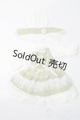 幼SD/OF:衣装セット S-25-08-03-404-GN-ZS