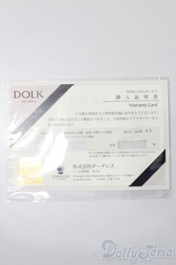 画像7: SWITCH/ヘッド S-25-11-23-580-GN-ZS