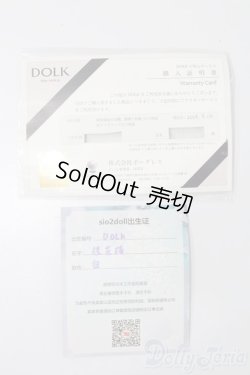 画像7: SIO2/Civet Cat - Bridal Flower Limited - NIJICO 2019 S-25-04-13-585-GN-ZS