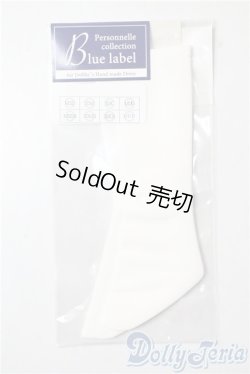 画像1: SDM＆MSD/OF:靴下 U-25-10-14-066-GN-ZU