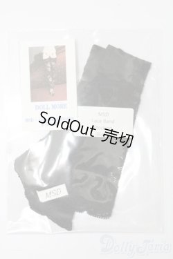 画像1: SDM＆MSD/OF:靴下 S-25-09-14-324-GN-ZS