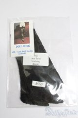 SDM＆MSD/OF:靴下 S-25-06-29-099-GN-ZS
