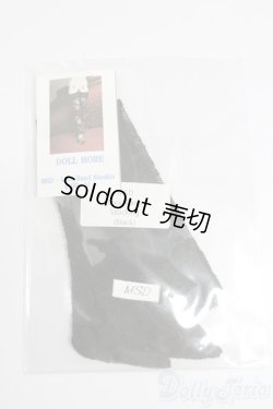 画像1: SDM&MSD/OF:靴下 S-25-09-14-323-GN-ZS