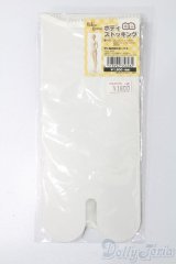 DD/OF：ボディストッキング・白 S-25-06-08-007-GN-ZS