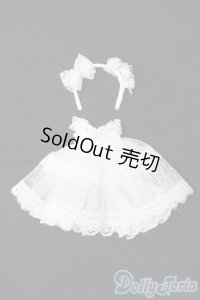 1/12サイズドール/OF:衣装 S-25-06-08-047-GN-ZS