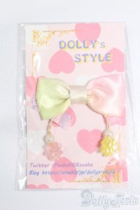 1/12サイズドール/OF:小物 S-25-08-03-075-GN-ZS