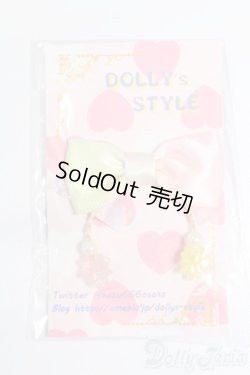 画像1: 1/12サイズドール/OF:小物 S-25-08-03-075-GN-ZS