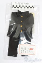 オビツ11/OF:衣装 S-25-08-03-058-GN-ZS