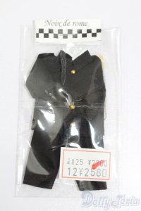 オビツ11/OF:衣装 S-25-07-13-242-GN-ZS