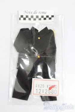 画像1: オビツ11/OF:衣装 S-25-07-13-242-GN-ZS