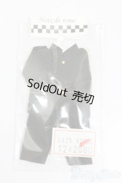 画像1: オビツ11/OF:衣装 S-25-07-13-242-GN-ZS
