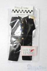 オビツ11/OF:衣装 S-25-06-08-042-GN-ZS