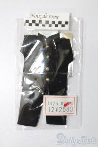 オビツ11/OF:衣装 S-25-06-08-042-GN-ZS
