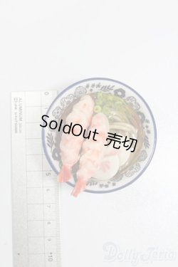 画像2: ミニチュア/小物 S-26-01-11-549-GN-ZS