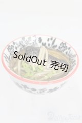 ミニチュア/小物 S-26-01-11-550-GN-ZS