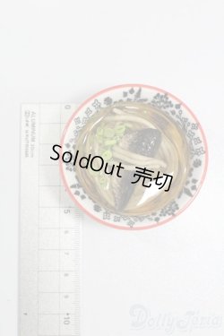 画像2: ミニチュア/小物 S-26-01-11-550-GN-ZS