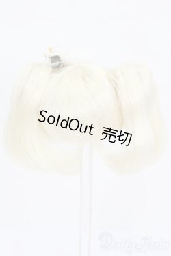画像2: 4inch/ウィッグ S-25-07-13-298-GN-ZS