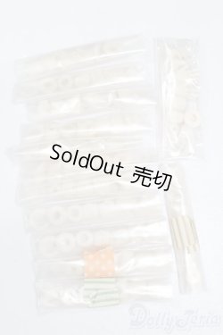 画像1: オビツ11/ハンドパーツセット S-26-01-04-367-GN-ZS