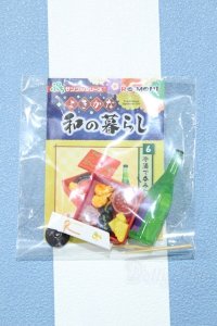 【新宿マルイアネックス店 店頭販売商品】リーメント/よきかな和の暮らし 2100150000006204-ZM