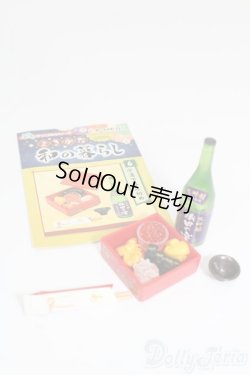 画像1: リーメント/よきかな和の暮らし S-25-07-20-131-GN-ZS