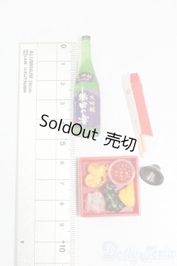 画像2: リーメント/よきかな和の暮らし S-25-07-20-131-GN-ZS