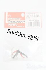オビツ11/OF:靴 S-25-07-13-245-GN-ZS