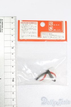 画像2: オビツ11/OF:靴 S-25-07-13-245-GN-ZS