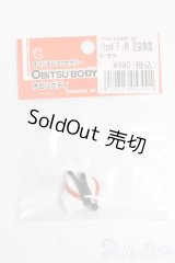 オビツ11/OF:靴 S-25-08-03-060-GN-ZS