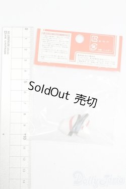 画像2: オビツ11/OF:靴 S-25-08-03-060-GN-ZS