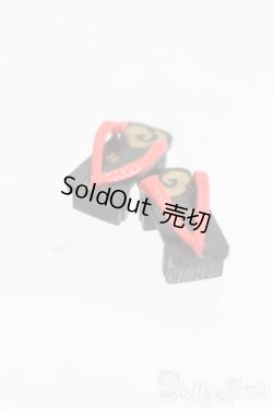画像1: オビツ11/OF:靴 S-25-07-13-244-GN-ZS