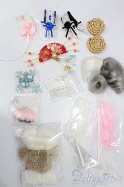 画像1: 1/12サイズドール/OF:小物 S-25-04-13-254-GN-ZS