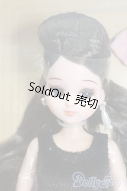 画像1: リカちゃん/スタイリッシュドールコレクション:ブラックショコラドレススタイル S-25-09-21-403-GN-ZS